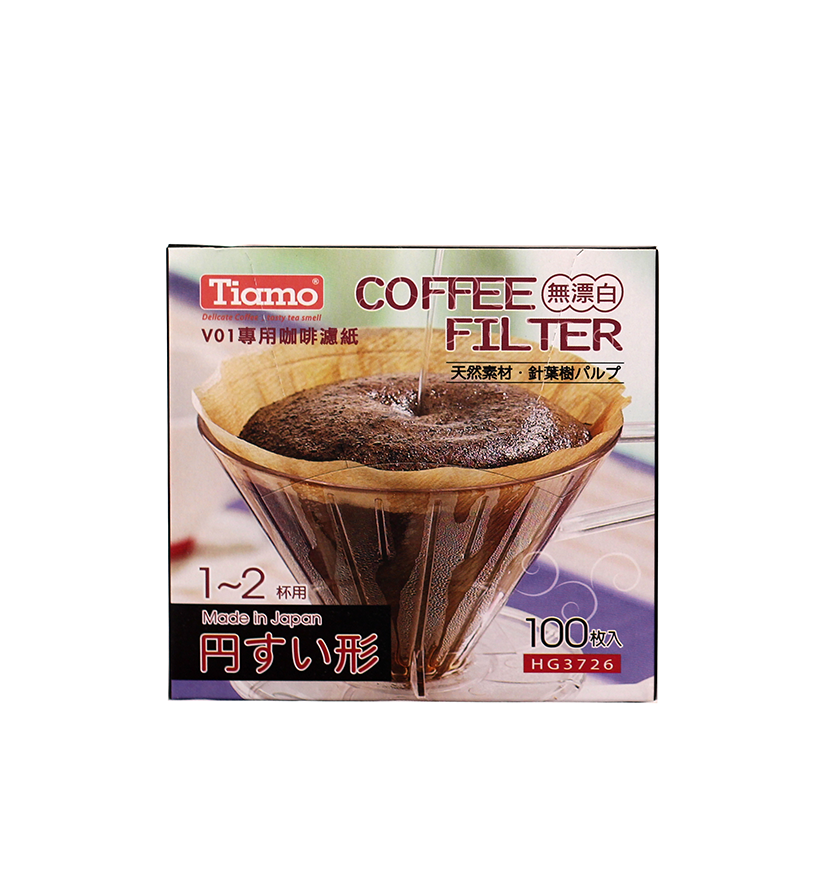 Pour Over Filter - V01 - image 1