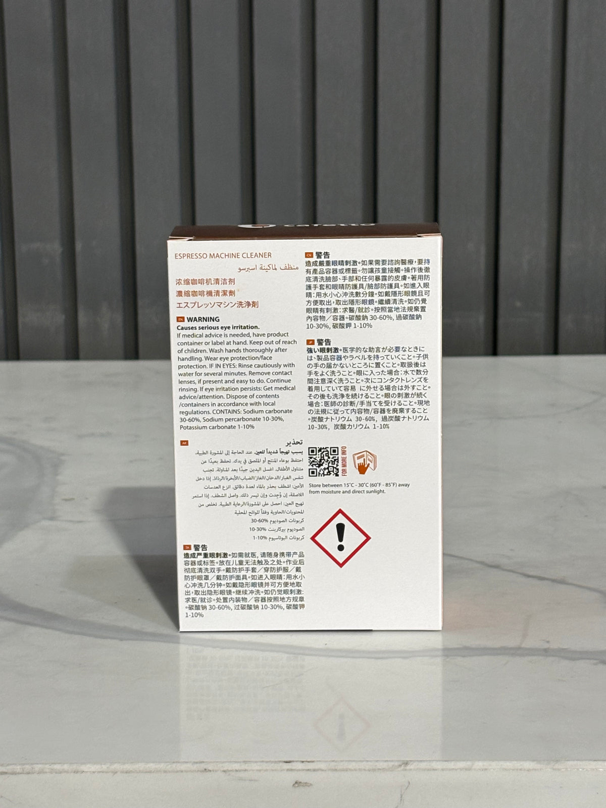 Cafetto Espresso Clean Sachets 12 x 5g